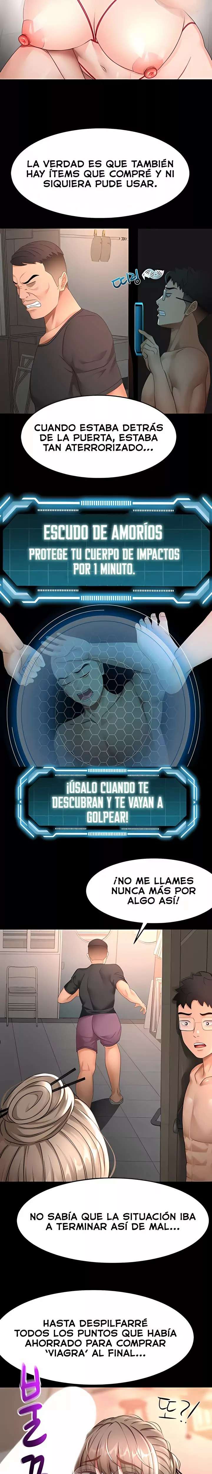 La azotea secreta de Kim Capitulo 47 página 7