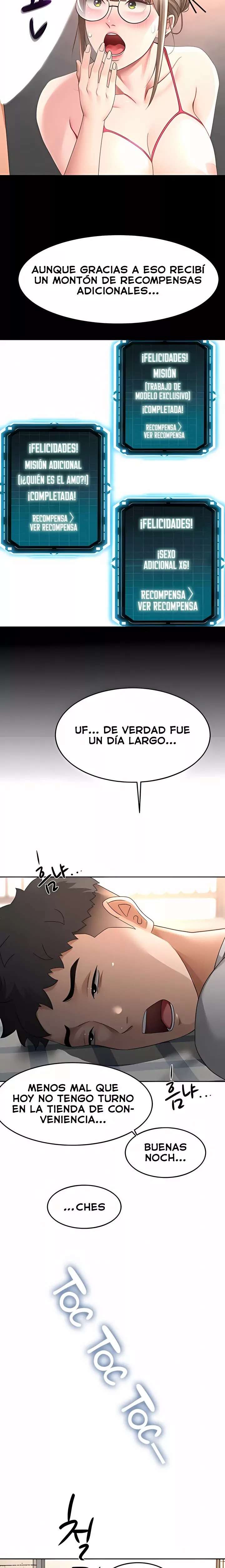 La azotea secreta de Kim Capitulo 47 página 8