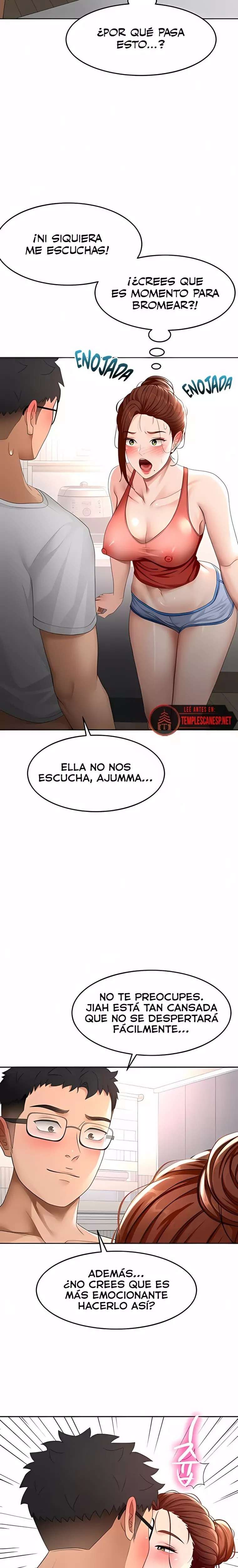 La azotea secreta de Kim Capitulo 49 página 12