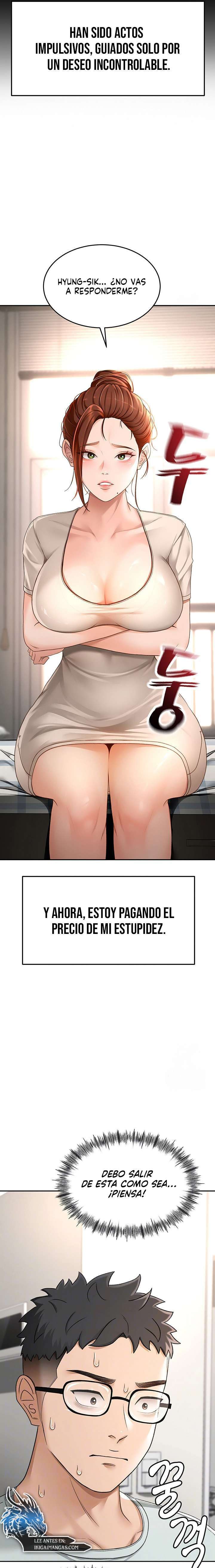 La azotea secreta de Kim Capitulo 5 página 6
