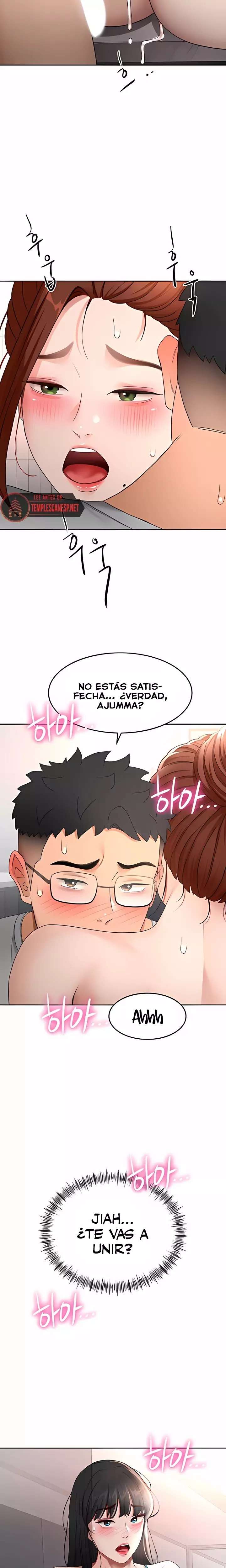 La azotea secreta de Kim Capitulo 50 página 3
