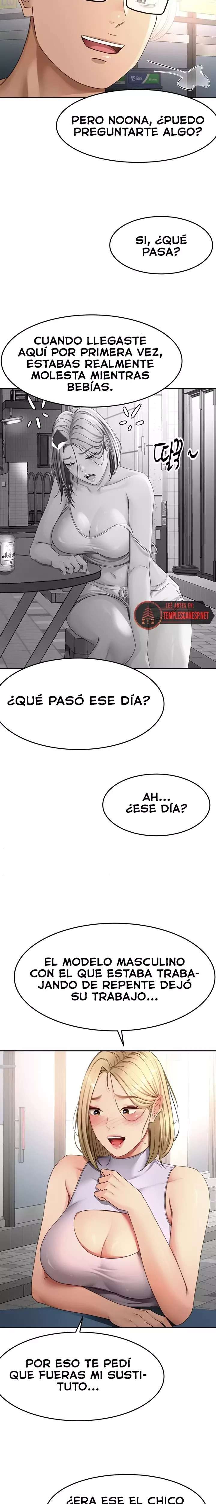 La azotea secreta de Kim Capitulo 52 página 19