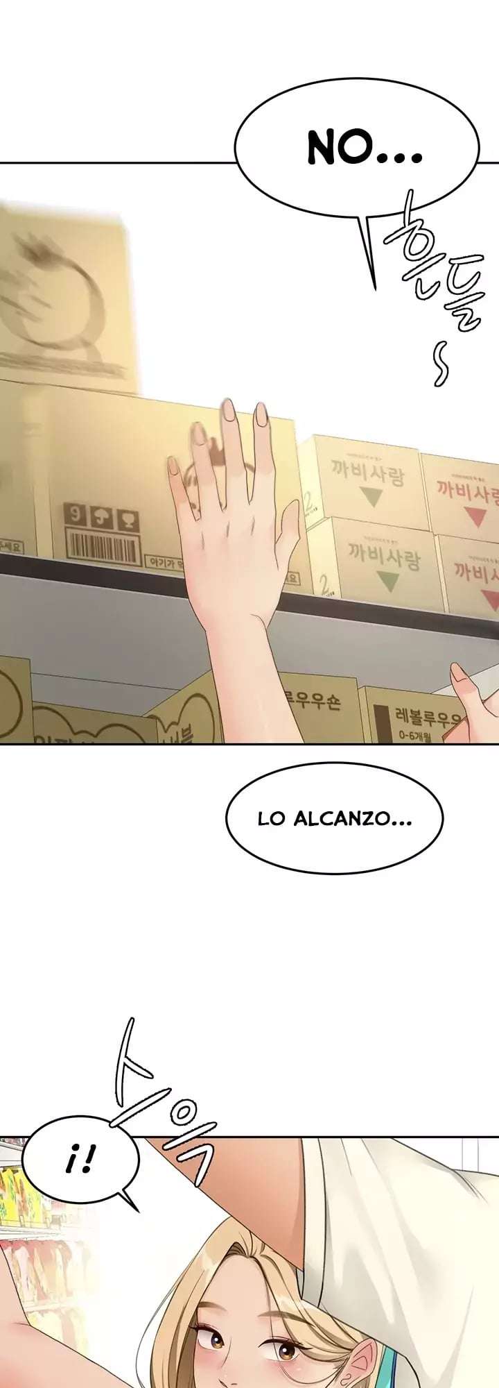 La azotea secreta de Kim Capitulo 53 página 12