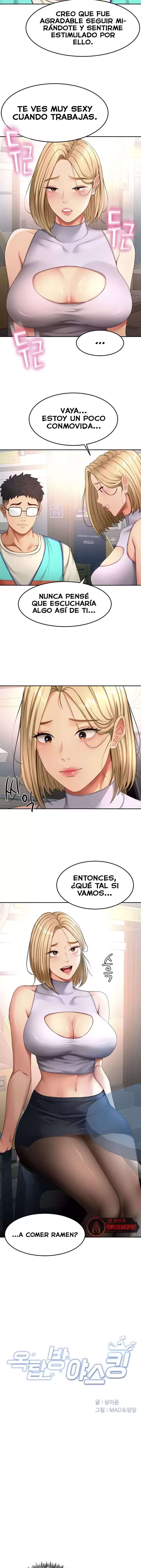 La azotea secreta de Kim Capitulo 53 página 3