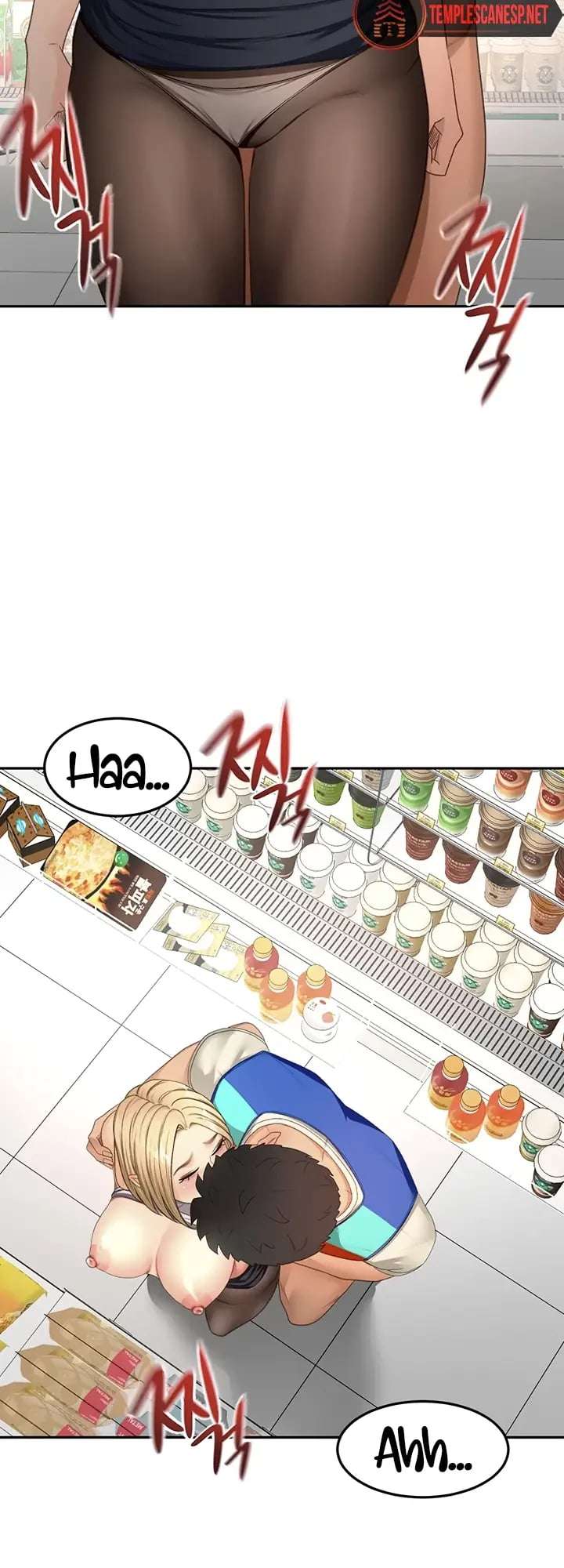 La azotea secreta de Kim Capitulo 54 página 16