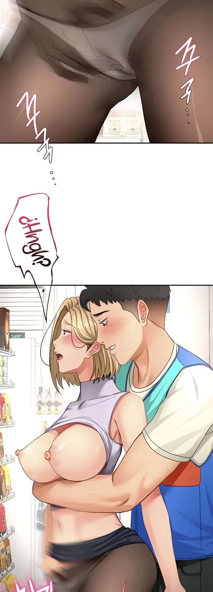 La azotea secreta de Kim Capitulo 54 página 2