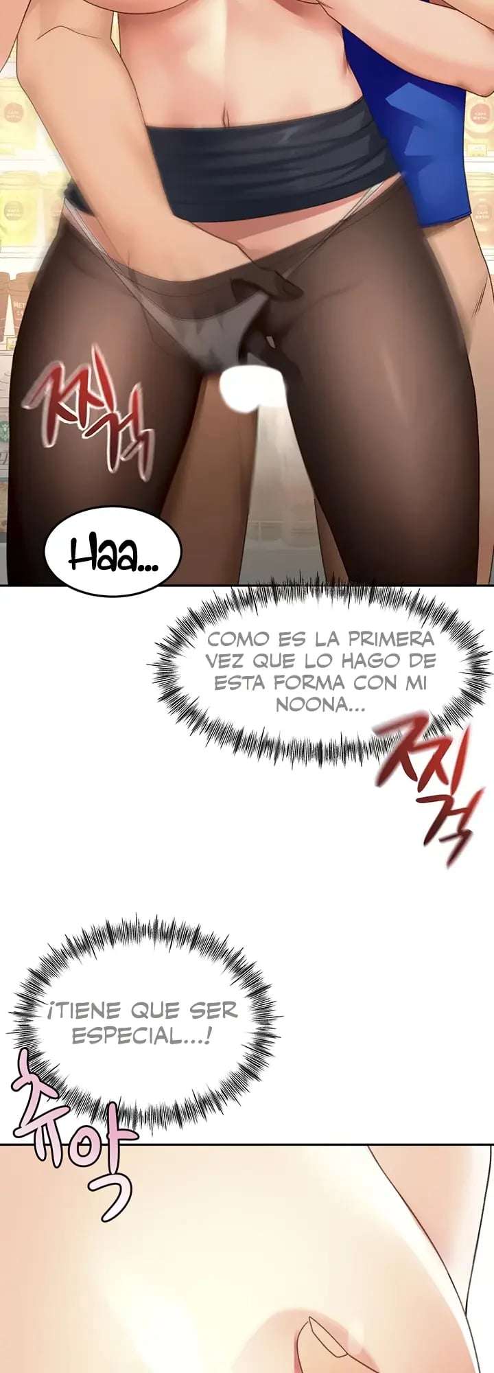 La azotea secreta de Kim Capitulo 54 página 22