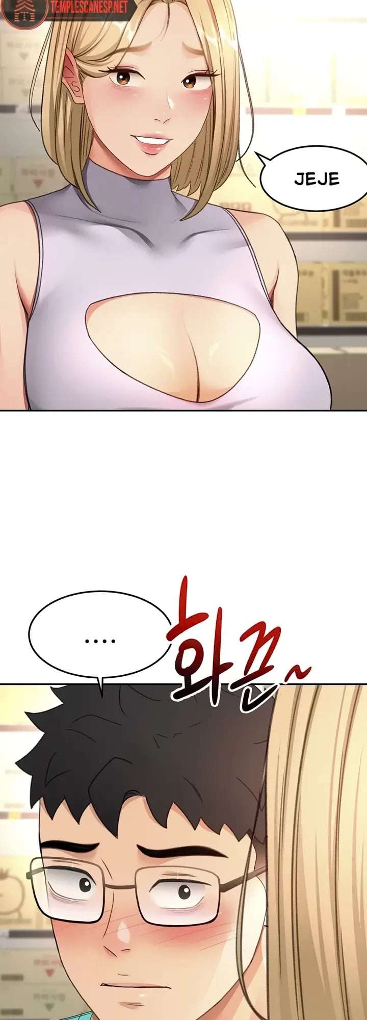 La azotea secreta de Kim Capitulo 56 página 2