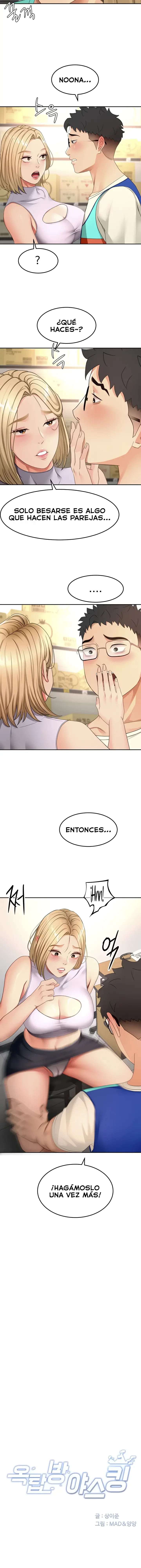 La azotea secreta de Kim Capitulo 56 página 3