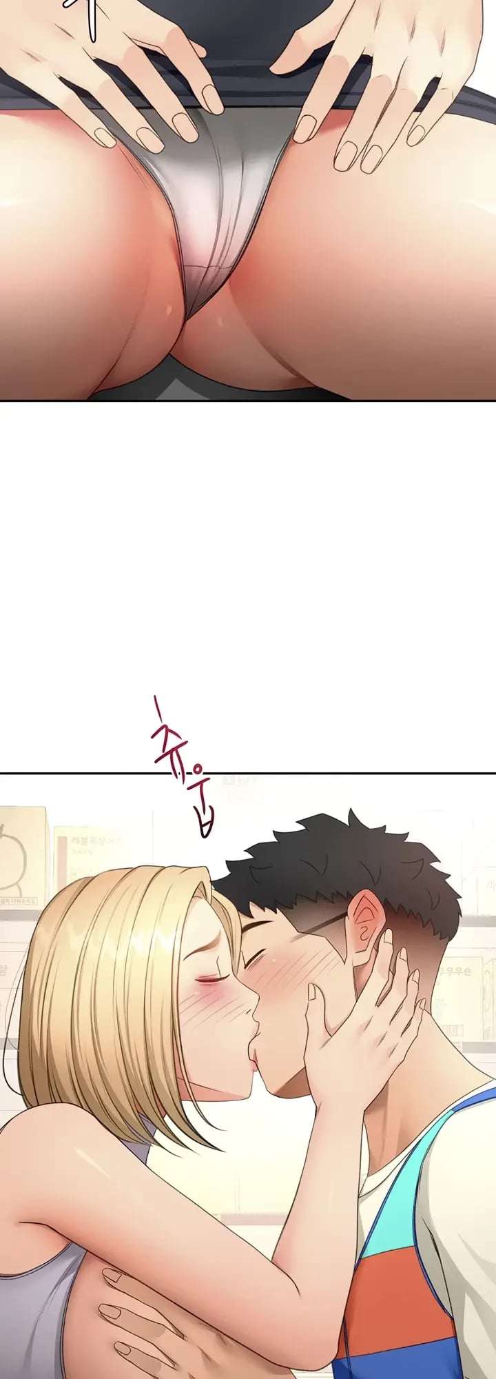 La azotea secreta de Kim Capitulo 56 página 6