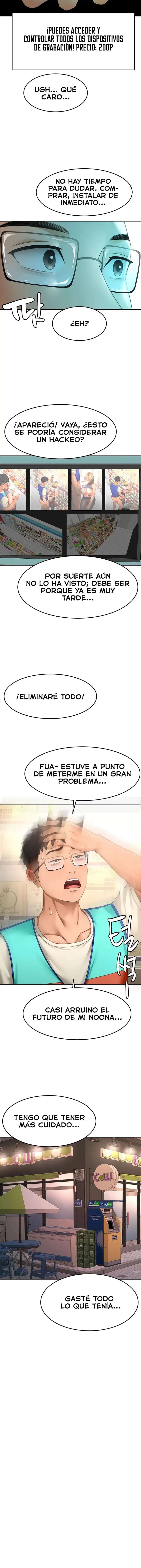 La azotea secreta de Kim Capitulo 57 página 17