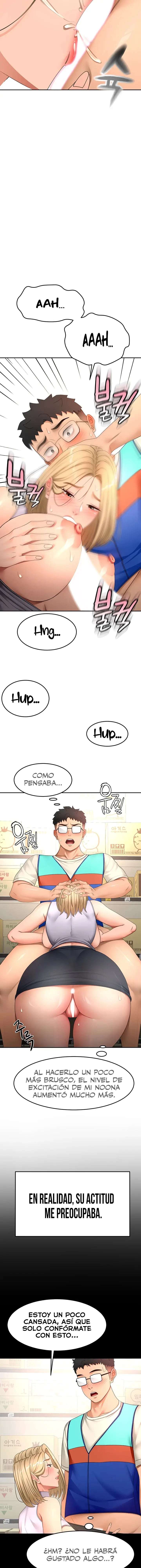 La azotea secreta de Kim Capitulo 57 página 7