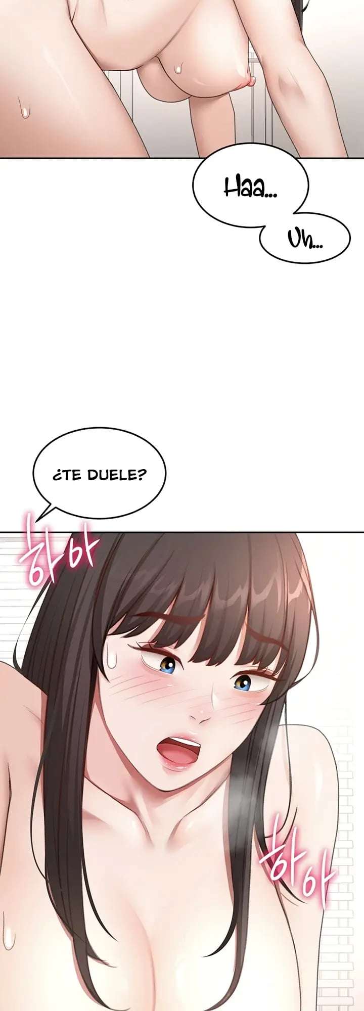 La azotea secreta de Kim Capitulo 58 página 14
