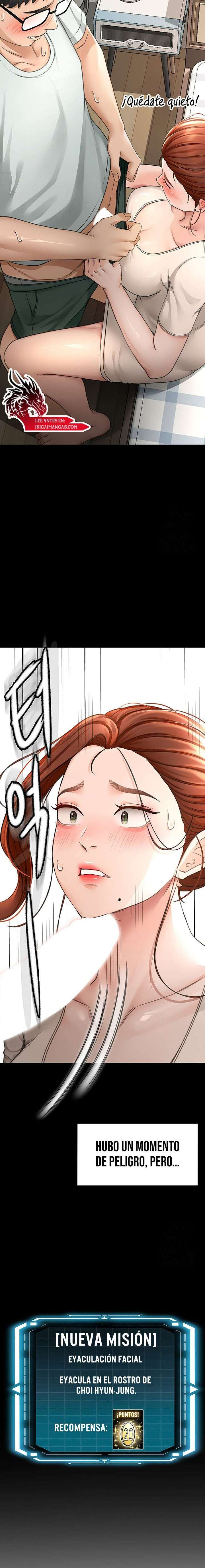 La azotea secreta de Kim Capitulo 6 página 11