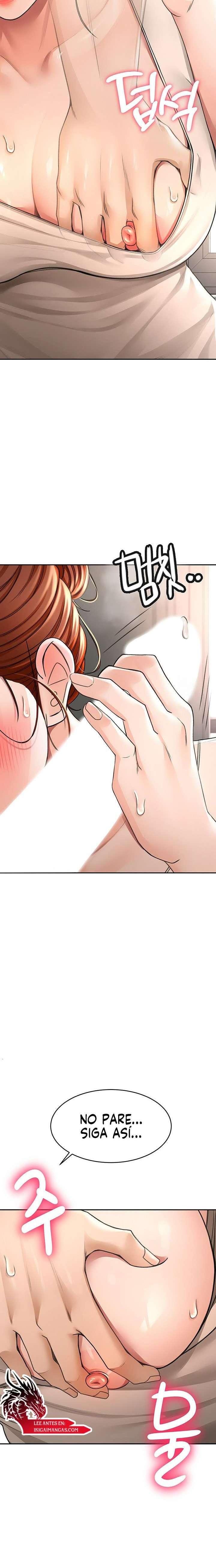 La azotea secreta de Kim Capitulo 6 página 31