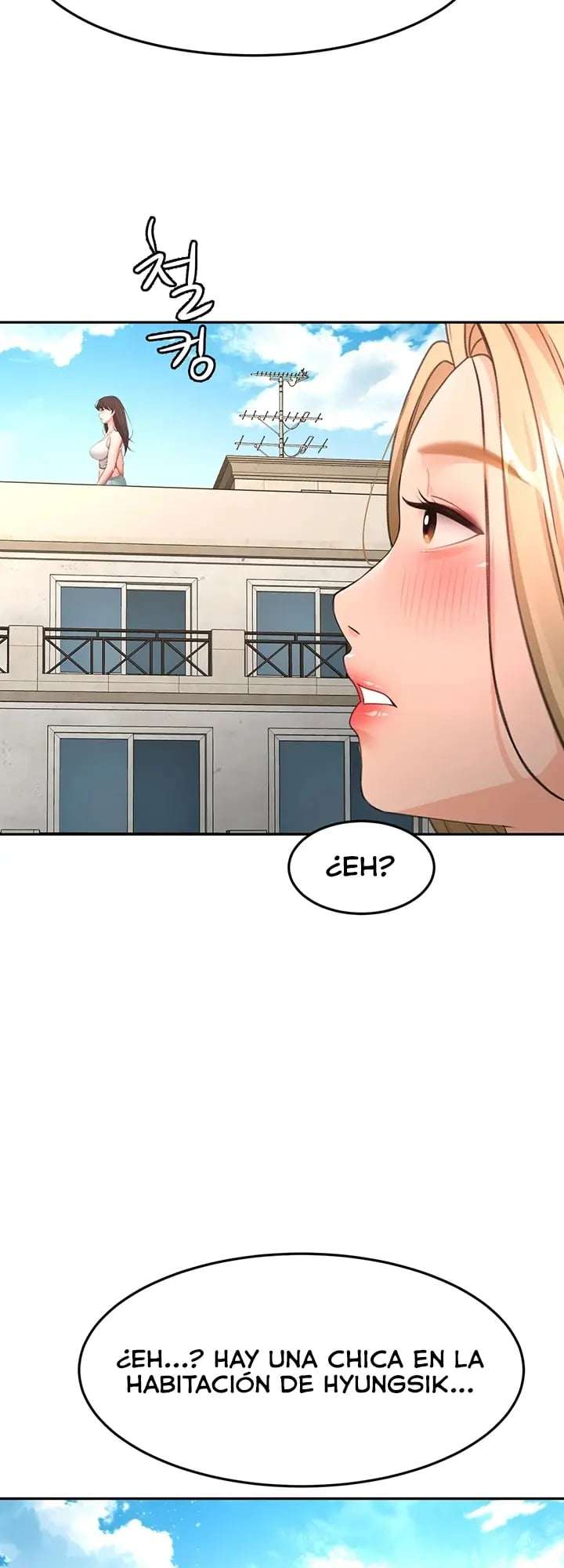 La azotea secreta de Kim Capitulo 60 página 6