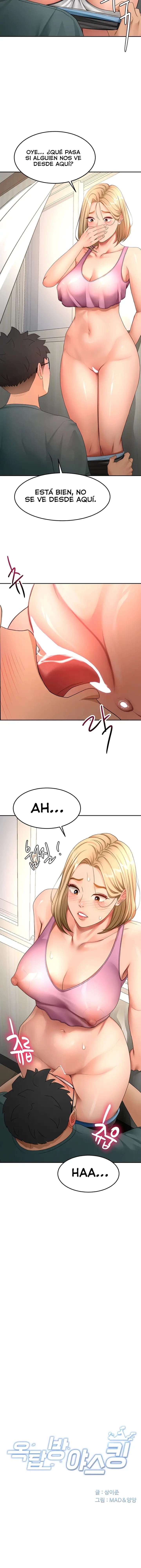 La azotea secreta de Kim Capitulo 61 página 3
