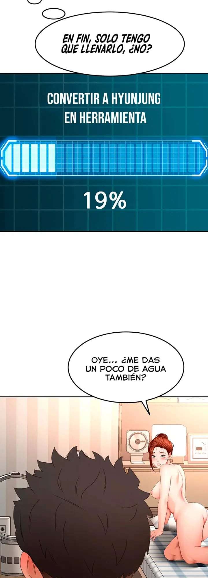 La azotea secreta de Kim Capitulo 63 página 12