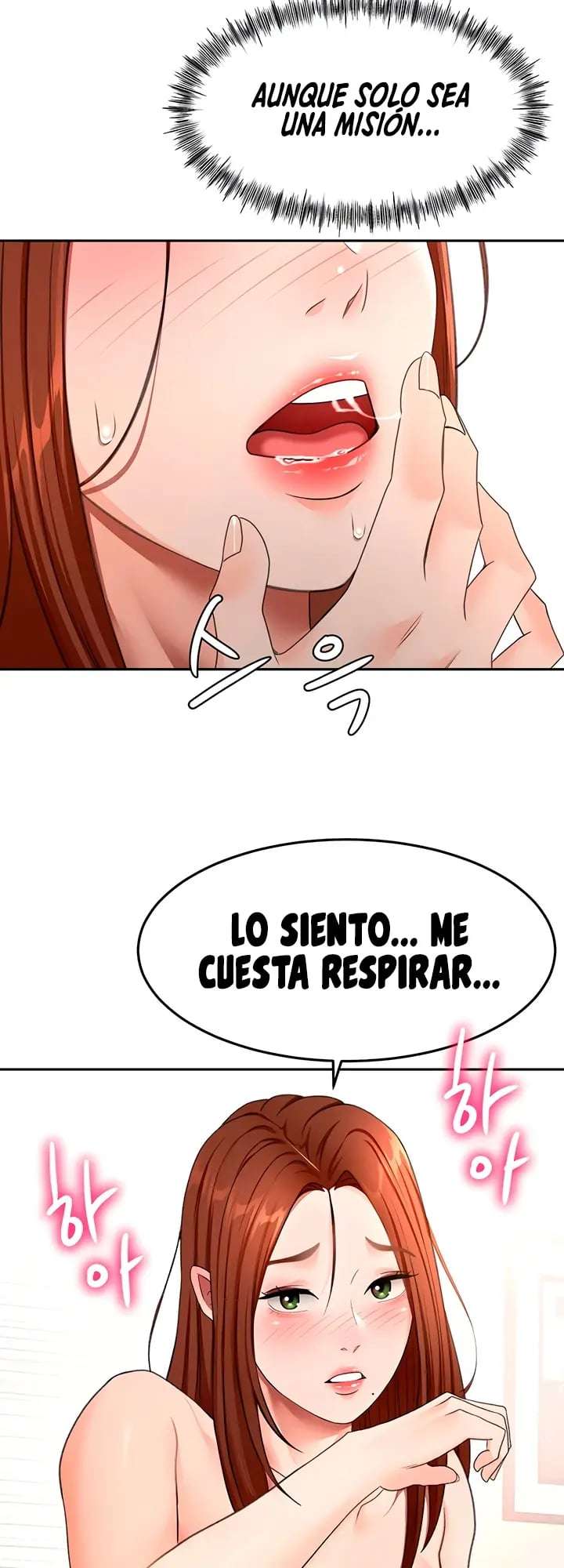 La azotea secreta de Kim Capitulo 64 página 4