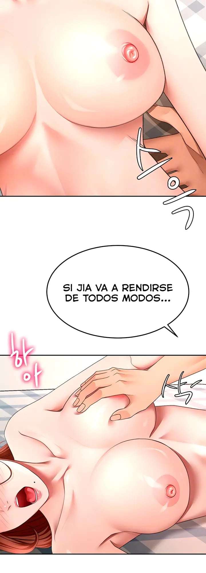 La azotea secreta de Kim Capitulo 64 página 6