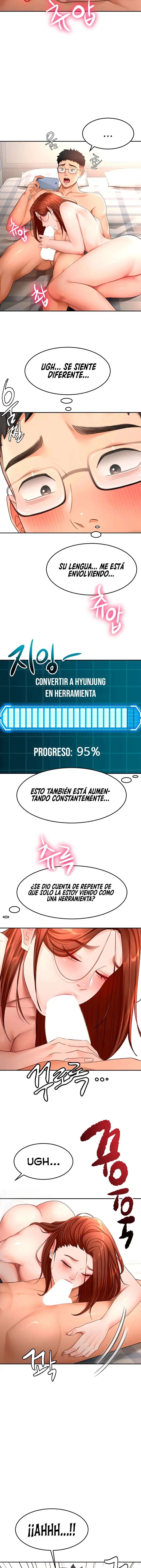La azotea secreta de Kim Capitulo 65 página 17