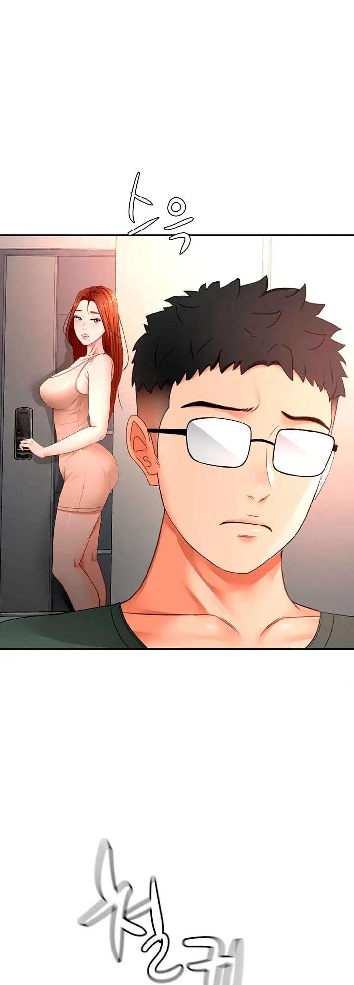 La azotea secreta de Kim Capitulo 66 página 2