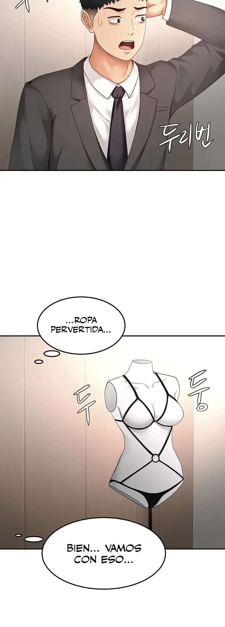 La azotea secreta de Kim Capitulo 67 página 6
