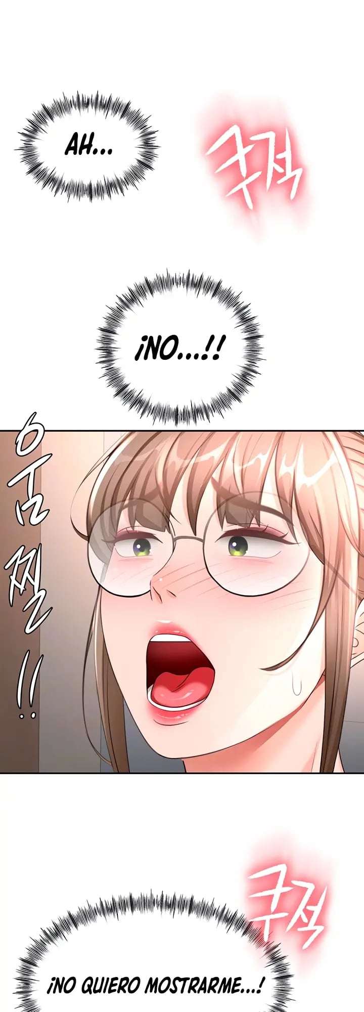 La azotea secreta de Kim Capitulo 68 página 2