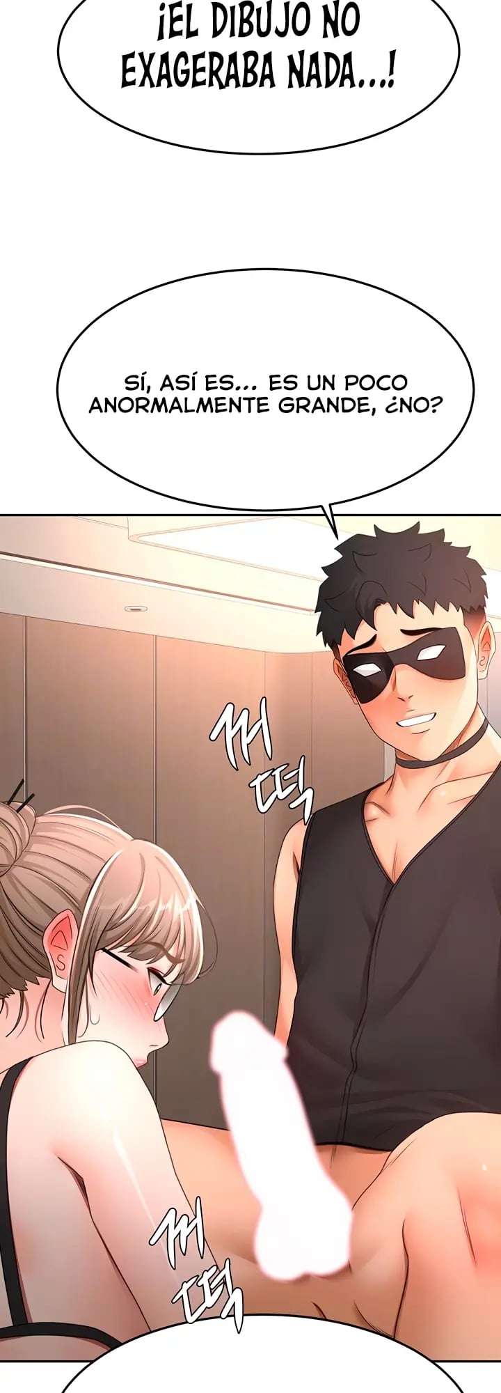 La azotea secreta de Kim Capitulo 68 página 6
