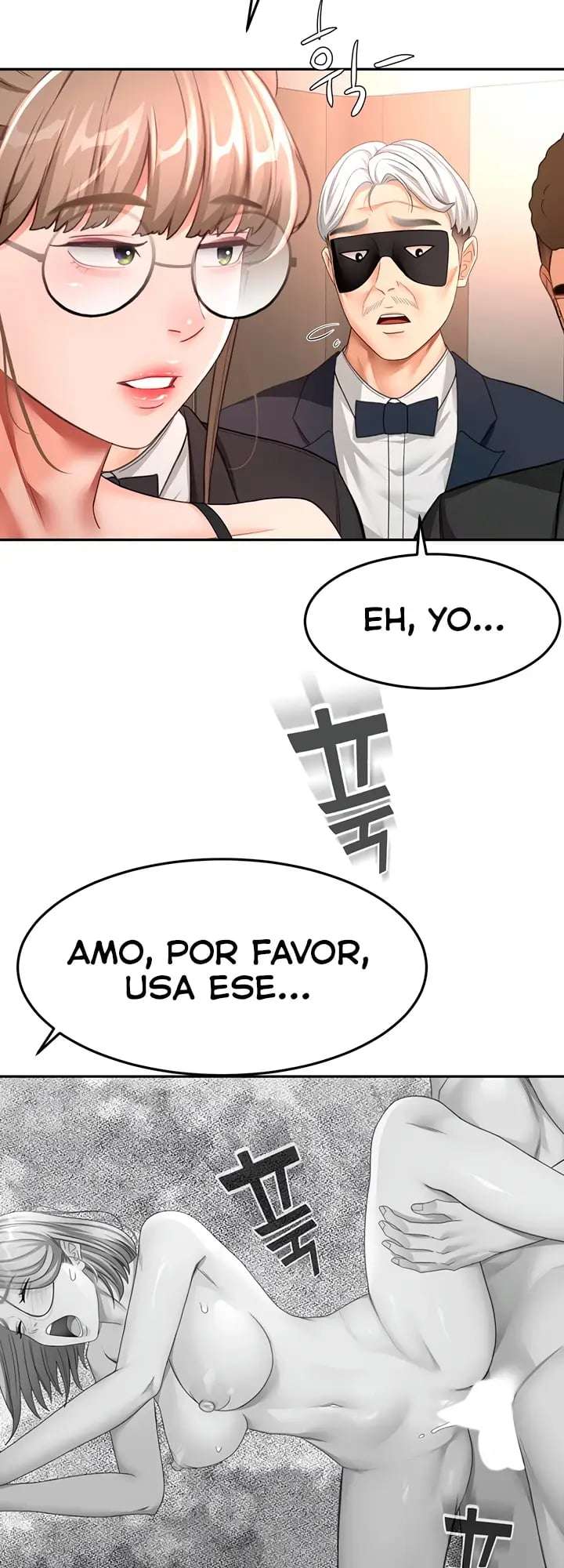 La azotea secreta de Kim Capitulo 69 página 10