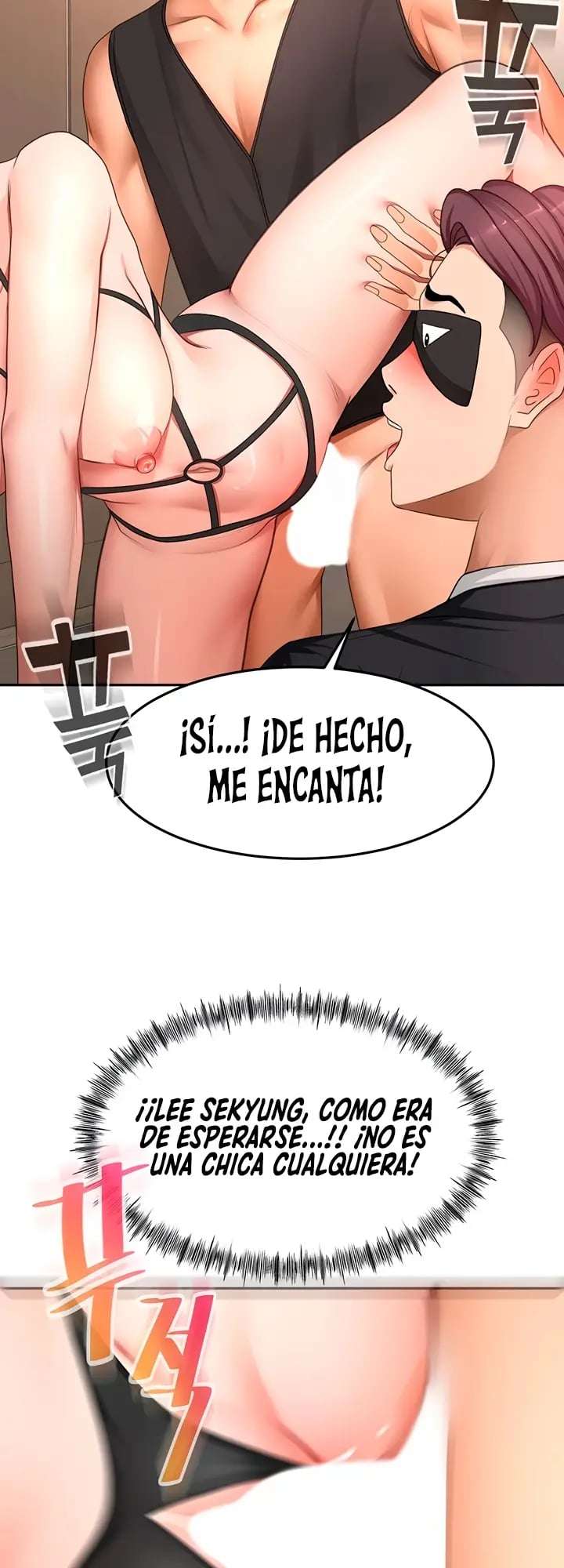 La azotea secreta de Kim Capitulo 69 página 12