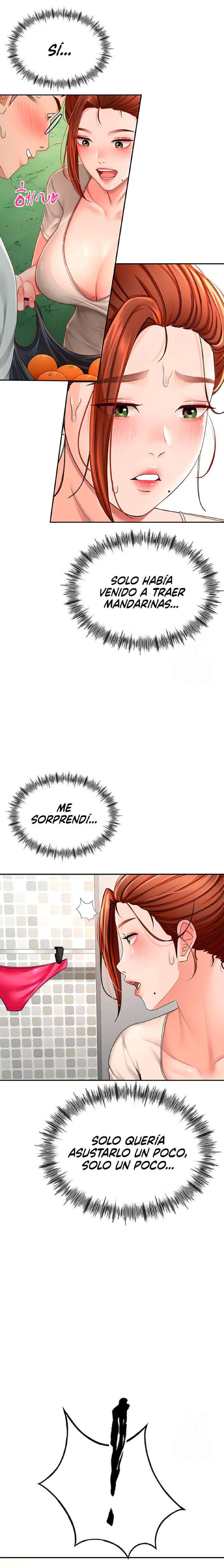 La azotea secreta de Kim Capitulo 7 página 11