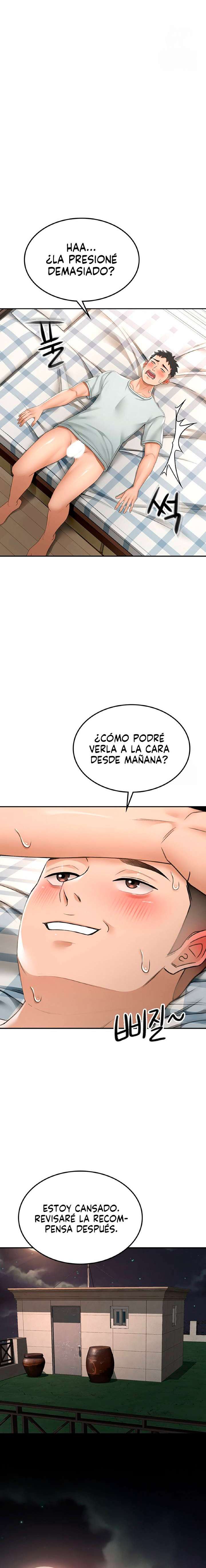 La azotea secreta de Kim Capitulo 7 página 13