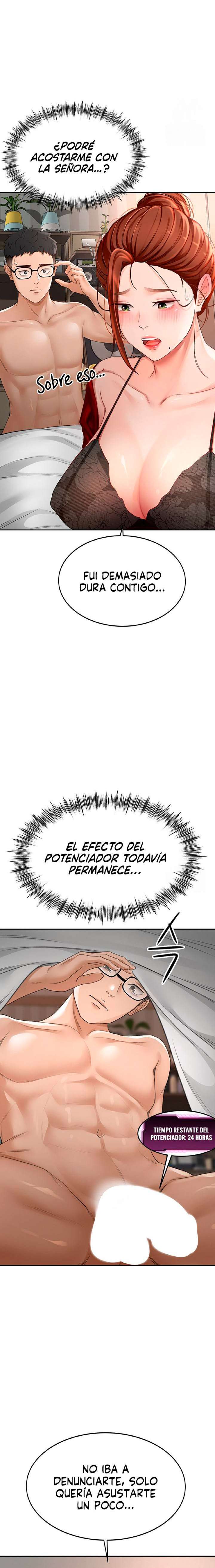 La azotea secreta de Kim Capitulo 7 página 17