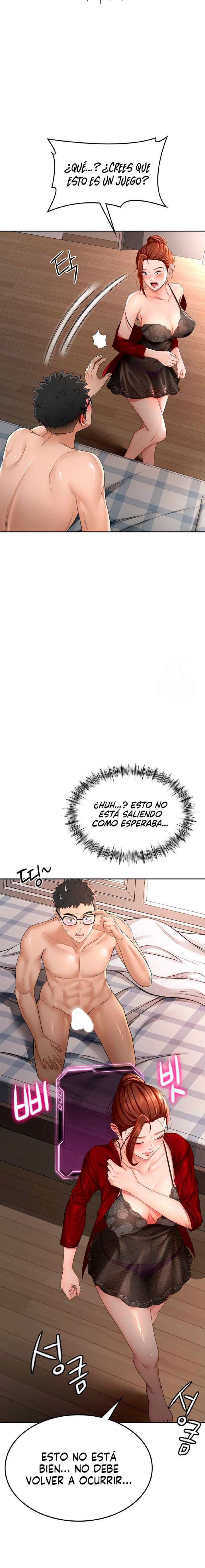 La azotea secreta de Kim Capitulo 7 página 21