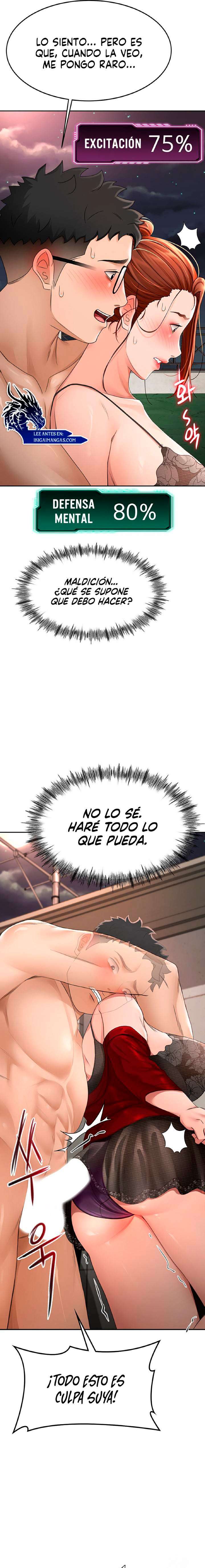 La azotea secreta de Kim Capitulo 7 página 26