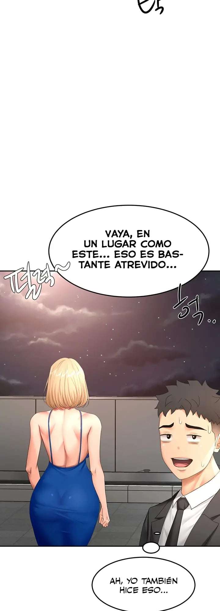La azotea secreta de Kim Capitulo 70 página 13