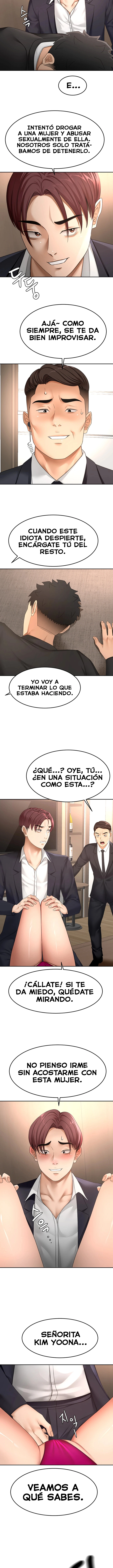 La azotea secreta de Kim Capitulo 73 página 4