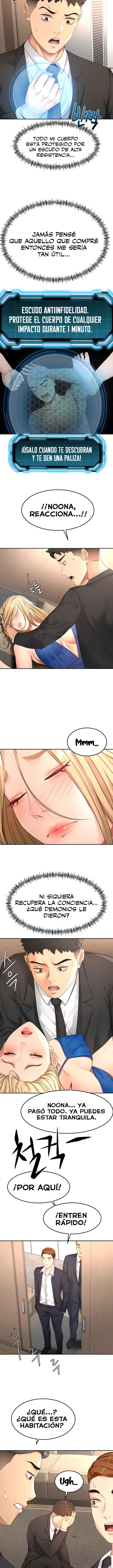La azotea secreta de Kim Capitulo 73 página 7