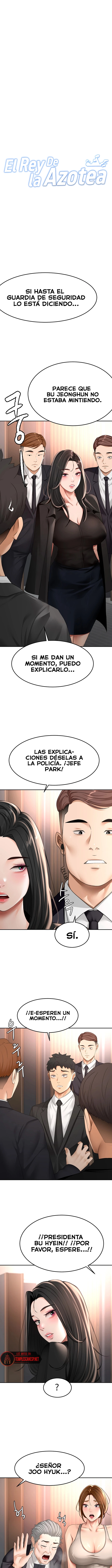 La azotea secreta de Kim Capitulo 74 página 2