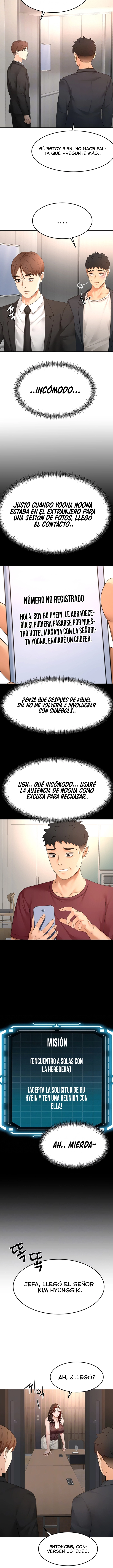 La azotea secreta de Kim Capitulo 79 página 3