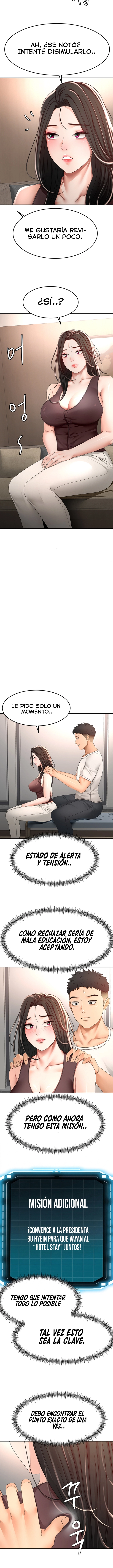 La azotea secreta de Kim Capitulo 79 página 8