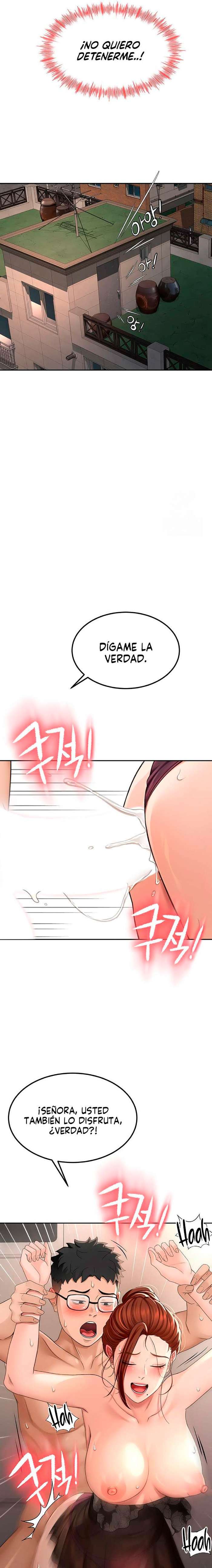 La azotea secreta de Kim Capitulo 8 página 12