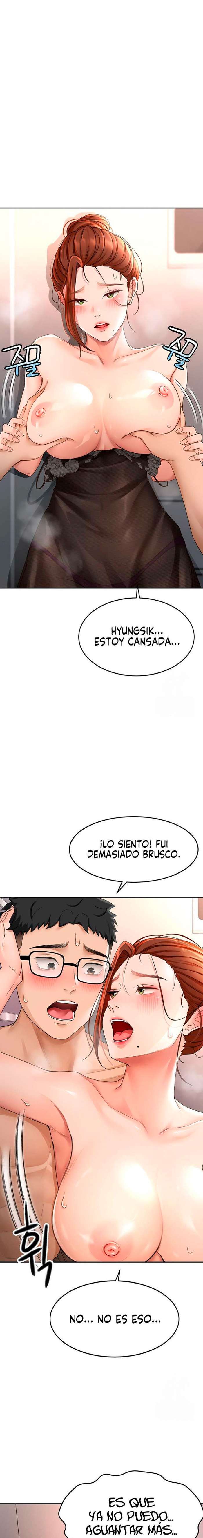 La azotea secreta de Kim Capitulo 8 página 2