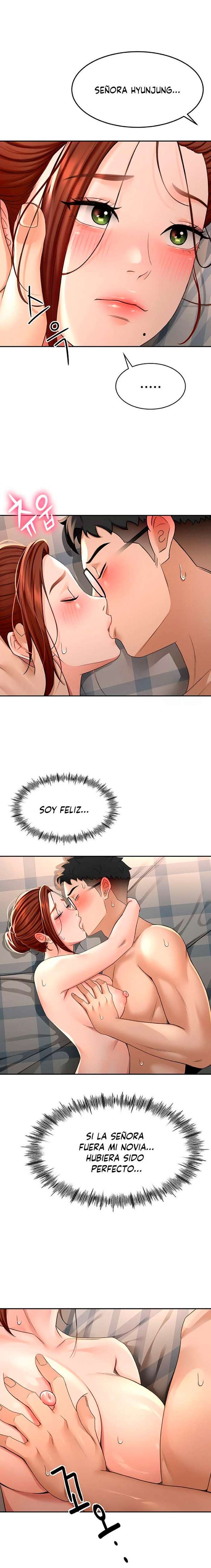 La azotea secreta de Kim Capitulo 8 página 23