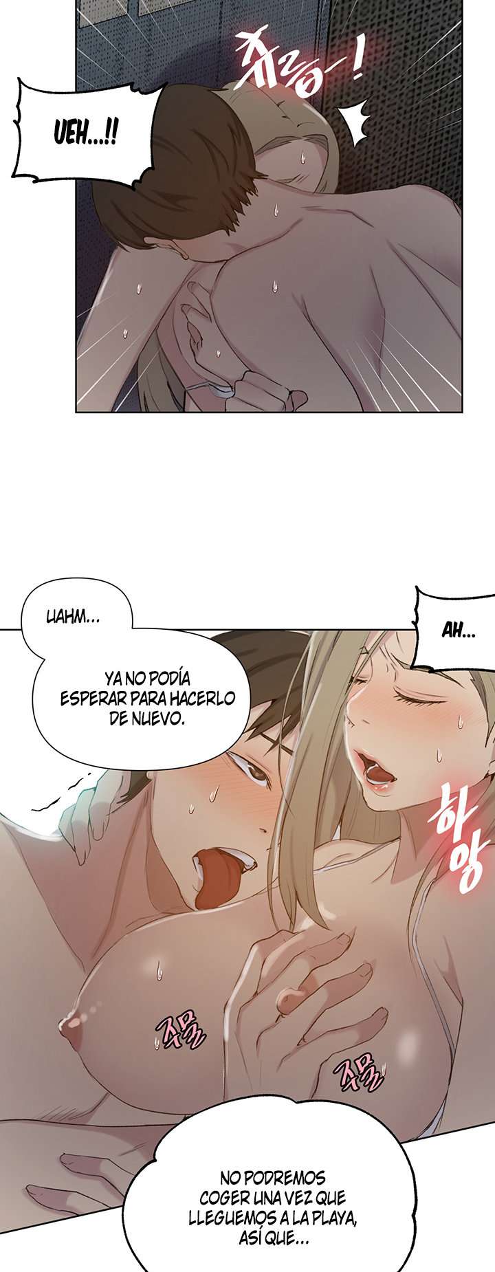 Clases Secretas Capitulo 51 página 11