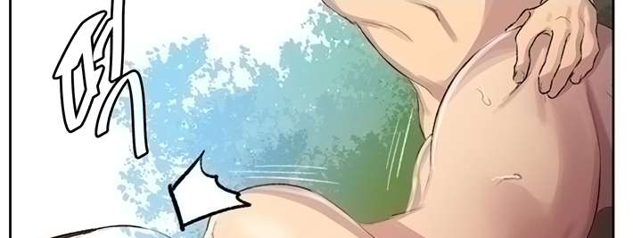 Clases Secretas Capitulo 84 página 202