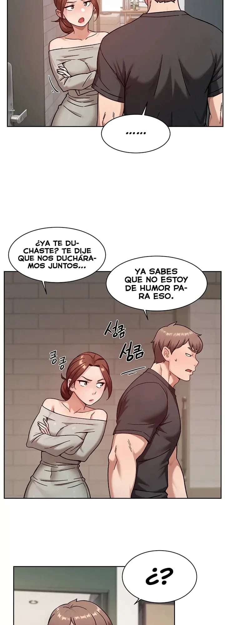 Servicio de limpieza Capitulo 58 página 6