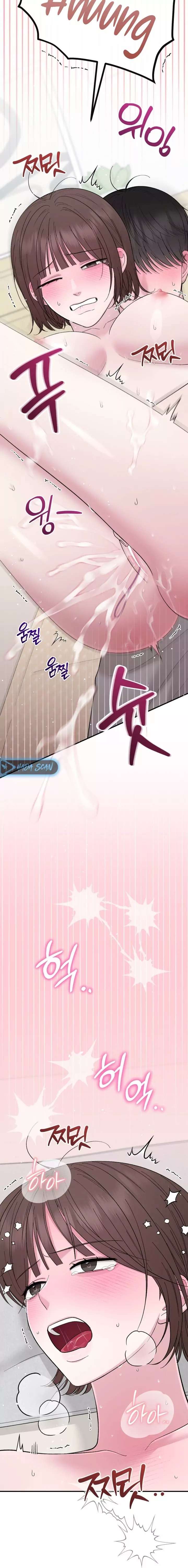 Private Lessons Capitulo 23 página 25