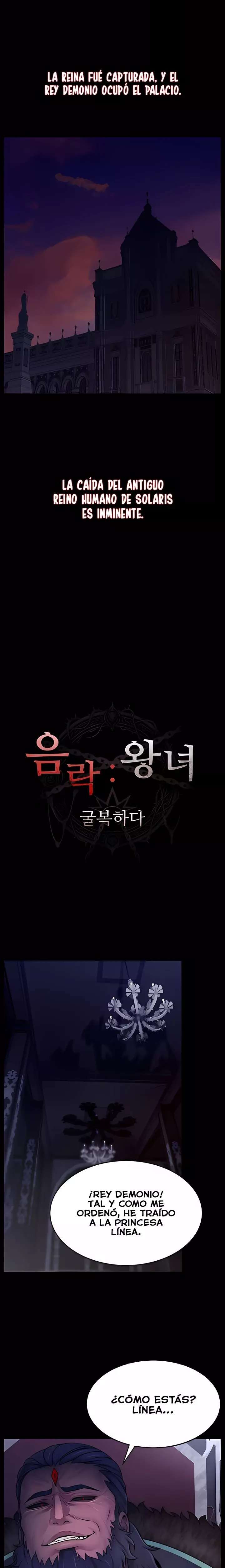 Rape Demon King Capitulo 1 página 2